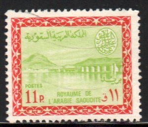 Saudia Arabia #296   used