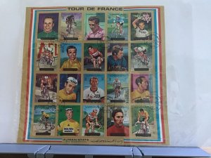 Ajman State Tour De France  Stamps sheet  R26038 