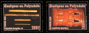 Scott #901-2 Musical Instruments MNH