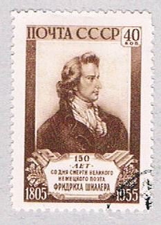 Russia 1756 Used Schiller 1955 (R1036)