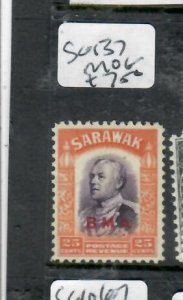 SARAWAK BROOKE BMA 25C    SG 137      MOG        P0507A H