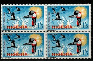 NIGERIA SG181 1966 1/3 DEFINITIVE MNH BLOCK OF 4 