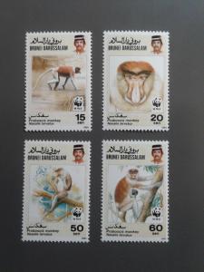 Brunei 424-427 VF MNH. Scott $ 12.25