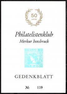 1978 Austria Commemorative Sheet 50th Anniversary Innsbruck Philatelist Club