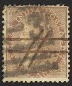 India Sc# 12 Used (a) 1855-1864 1a brown Queen Victoria 