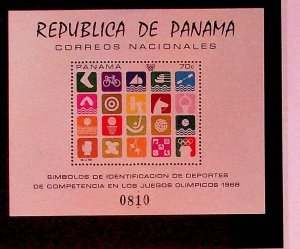 PANAMA Sc 495I NH SOUVENIR SHEET OF 1968 - OLYMPICS