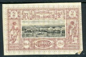 Djibouti Somalia 1894 French Colony 2¢ Pictorial Imperf  Sc #7 Mint A313 ⭐⭐