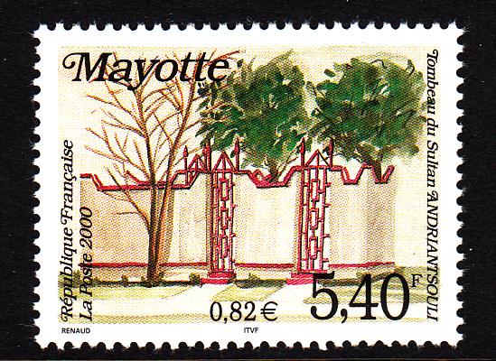 Mayotte MNH Scott #139 5.40fr Tomb of Sultan Andriantsouli