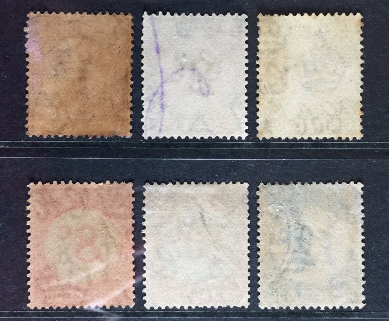 1924-26 Straits Settlements Postage Due 6V Set Used SG#D1-D6 M1669C