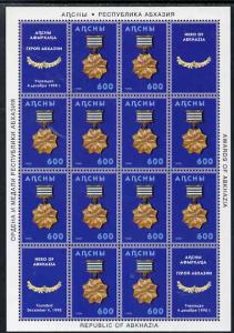 Abkhazia 1995 Orders & Decorations #2 perf sheet of 1...