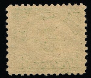 Scott #C4 VF - 8c Dark Green - MNH - 1923