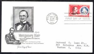 US C66 Montgomery Blair Artmaster U/A FDC