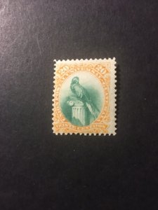 Guatemala sc 25 MNH