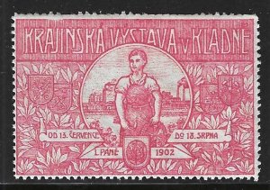 Slovenia, Austria-Hungary, 1902 Agricultural Exhibition, Poster Stamp, N.H.