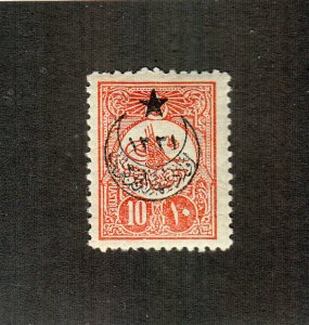 Turkey Scott #B30 MH