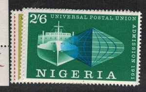 Nigeria SG 102-5 MNH (1ecn) 