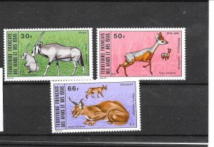 AFARS & ISSAS Sc C74-6 NH ISSUE OF 1973 - ANIMALS