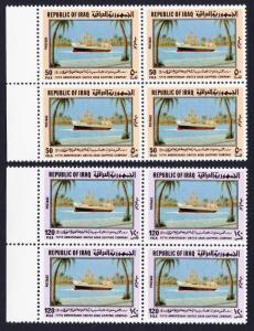 Iraq Ships United Arab Shipping Company 2v Blocks of 4 SG#1507-1508 SC#1032-1033