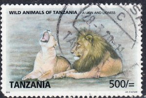 Tanzania #2581    Used