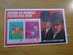 Gabon  #  C111a   used