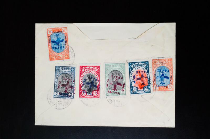 Ethiopia Rare Set of 6 Overprint Stamps on 1929 Cover