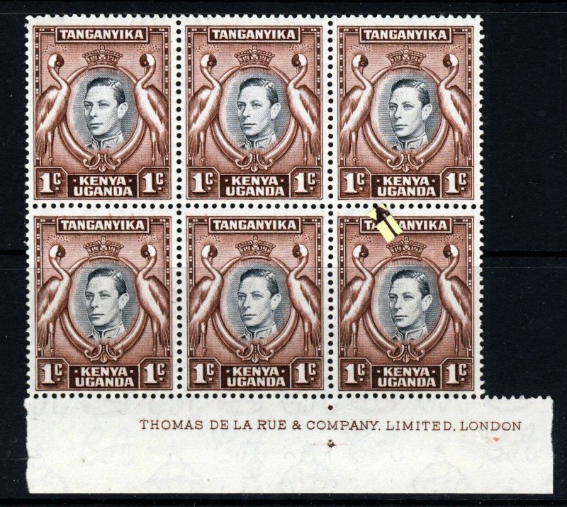 KENYA UGANDA & TANGANYIKA 1938 1c. BLOCK RETOUCHED VALUE TABLET SG 131ad MNH