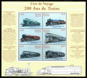 Togo 2000 - Era of Voyage, 200 Years of Trains - Sheet of 6 - Scott 1957 - MNH