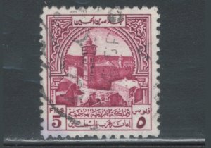 Jordan 1947 Mosque at Hebron (Postal Tax) 5m Scott # RA4 Used