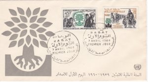 Morocco # 36-37, World Refugee Year First Day Cover