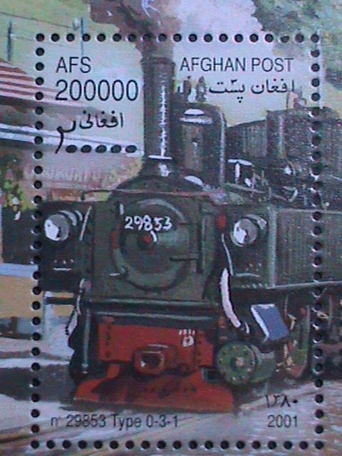 AFGHANISTAN-2001- ANTIQUE LOCOMOTIVE TRAIN MNH S/S VERY FINE HARD TO FIND