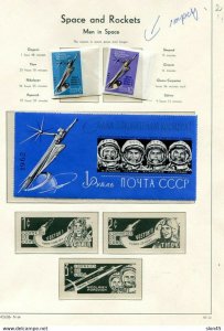 Space & Rockets Worldwide Collection MNH on Lighthouse Hingeless 9 pages 11456