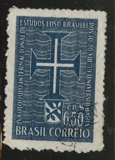 Brazil Scott 899 Used