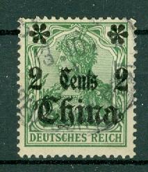 Germany - Offices in China - Scott 38 w/ Circular Cancel