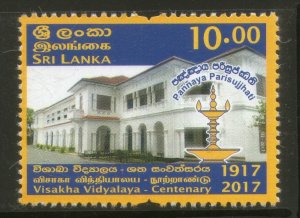 Sri Lanka 2017 Visakha Vidyalaya Buddhist Girls’ School Architeture MNH # 4993