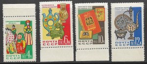 RUSSIA USSR 1963 National Handicrafts Set Sc 2701-2704 MNH