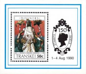 Transkei - 1990 Philatelic Foundation MS Diviners MNH**