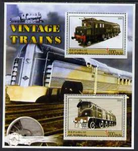 Somalia 2005 Vintage Trains #1 perf sheetlet containing 2...