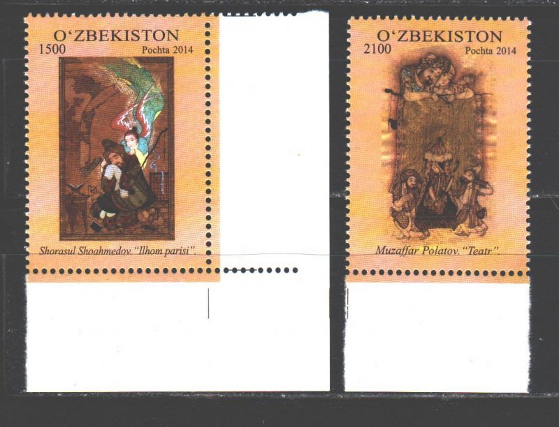 Uzbekistan. 2014. 1084-85. paintings painting. MNH.