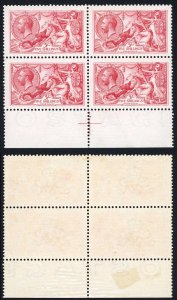 SG401 5/- Rose-carmine Waterlow Block with Marginal Plate Cross (2 x U/M)