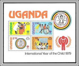 Uganda #226a Year of The Child Souvenir Sheet MNH