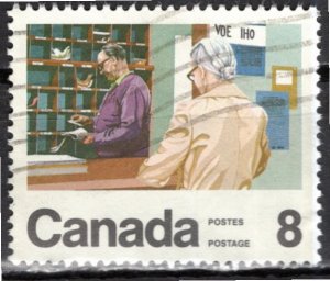 Canada; 1974: Sc. # 634: Used Single Stamp