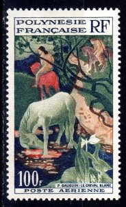 French Polynesia 1958 Sc#C26 THE WHITE HORSE by GAUGUIN Single MNH