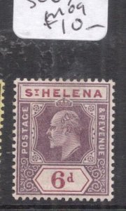 St Helena SG 67a MOG (5dlz)