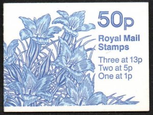 Great Britain Sc #BK248 MNH Complete Booklet
