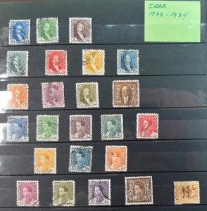 IRAQ Used *1932-34*  From Big Box - See Description