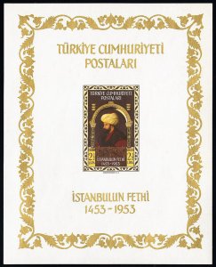Turkey Stamps # 1107A MNH XF Scott Value $150.00