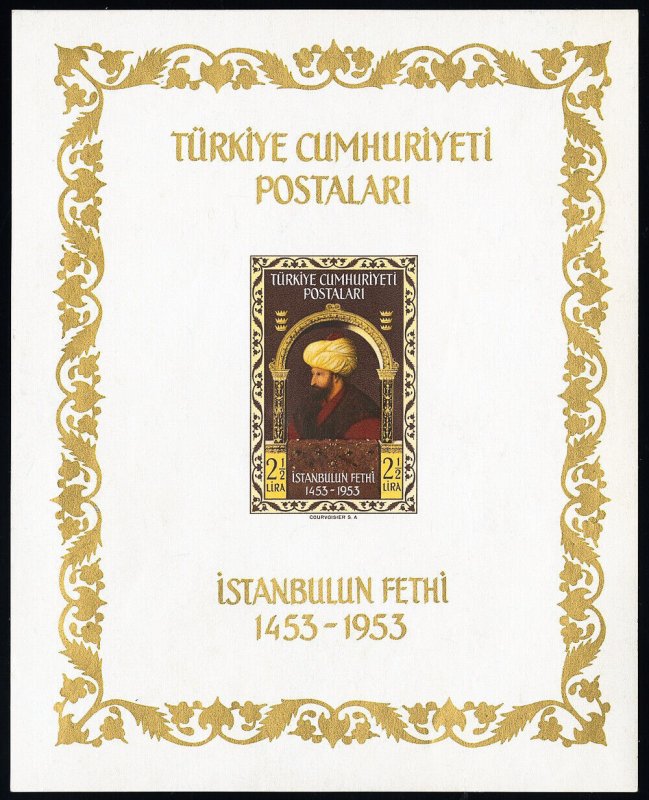 Turkey Stamps # 1107A MNH XF Scott Value $150.00