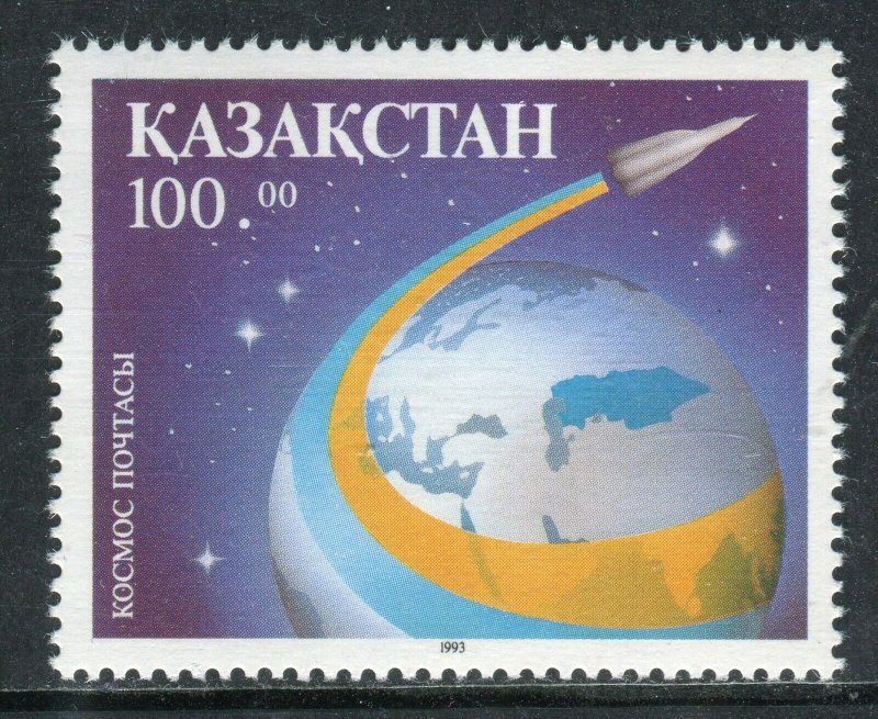 Kazakhstan 1993 - Space Mail Stamp - MNH Set