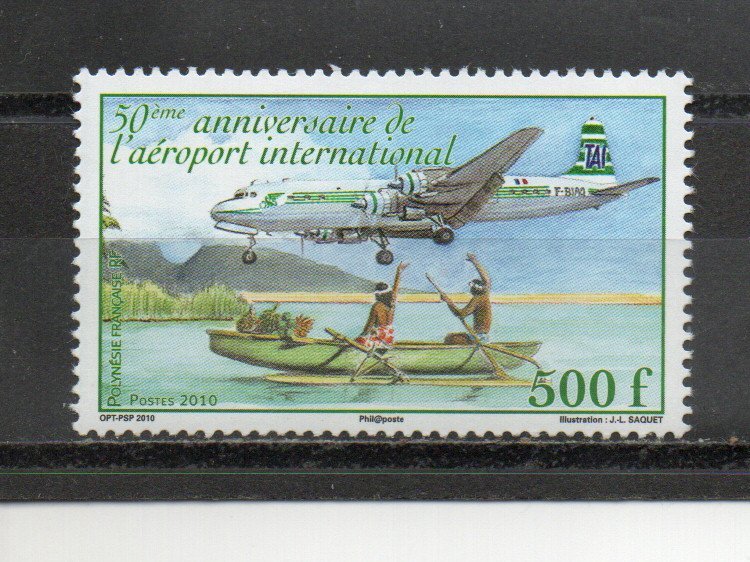 French Polynesia 1036 MNH