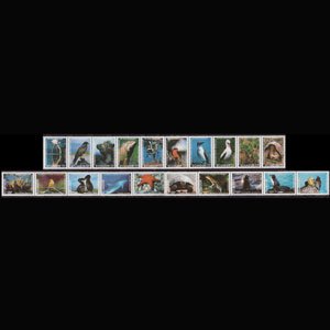 ECUADOR 1999 - Scott# 1491-2 Fauna Set of 20 NH